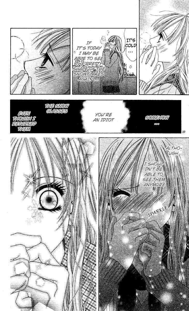 Page 30 Chapter Unknown_6987 Awayuki no Namida