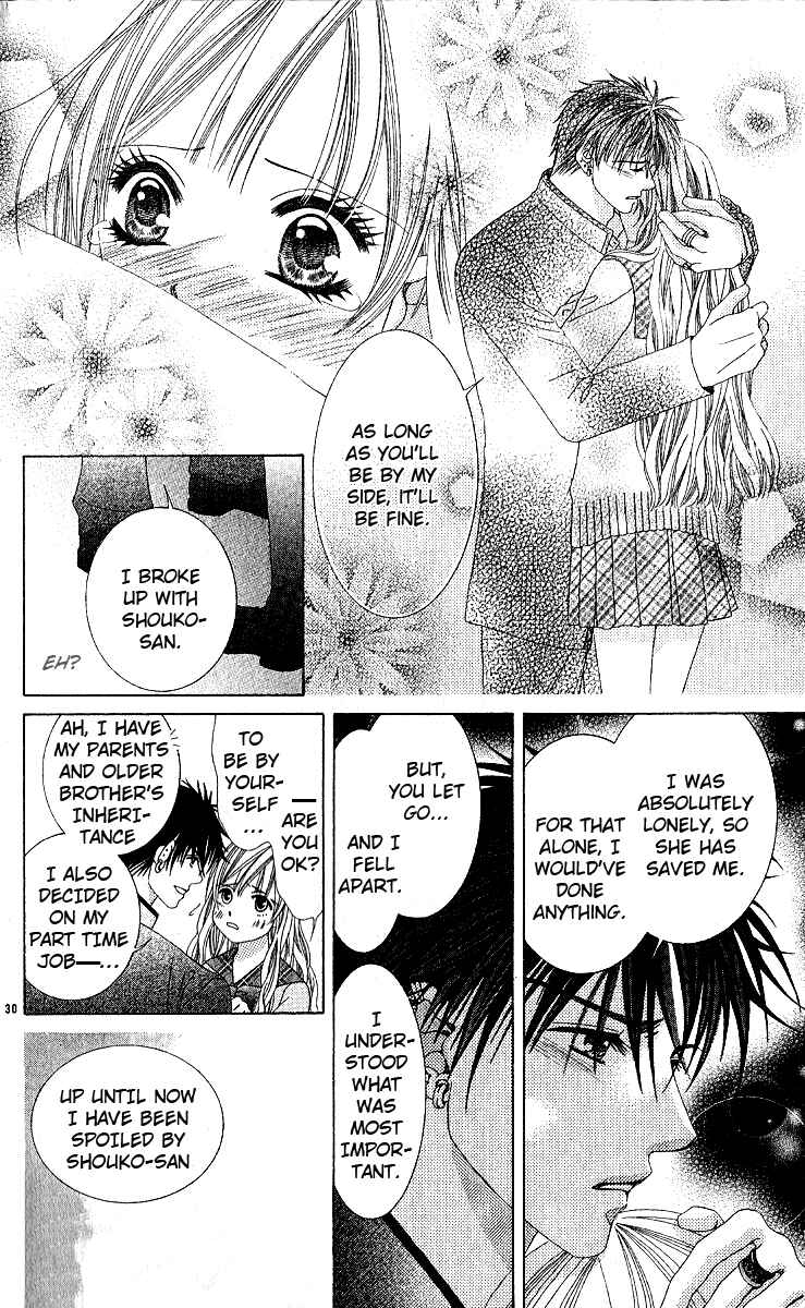 Page 33 Chapter Unknown_6987 Awayuki no Namida
