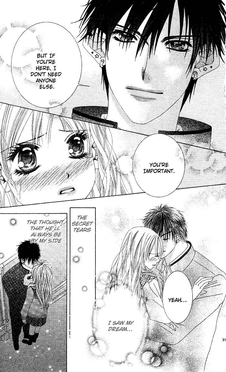 Page 34 Chapter Unknown_6987 Awayuki no Namida