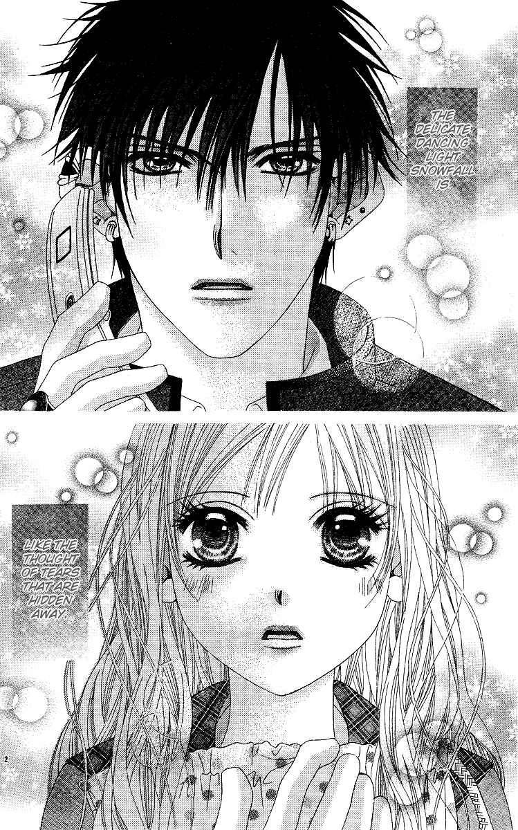 Page 5 Chapter Unknown_6987 Awayuki no Namida