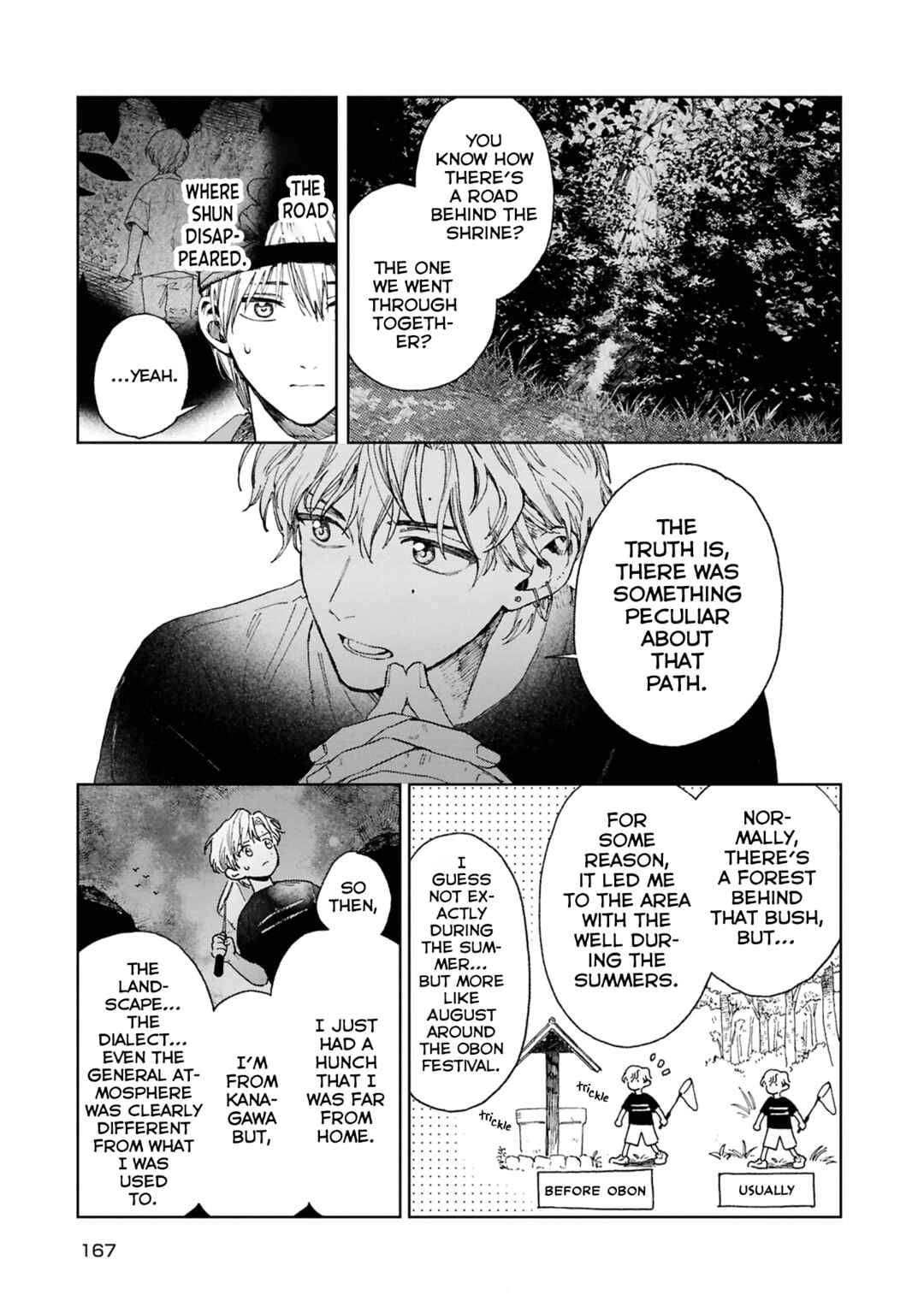 Page 15 Chapter 6 Kanata no Kimi no Te