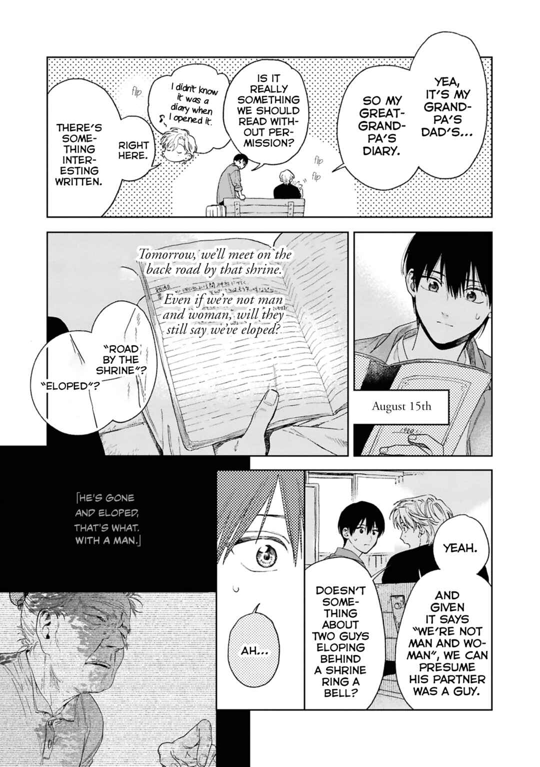 Page 23 Chapter 6 Kanata no Kimi no Te