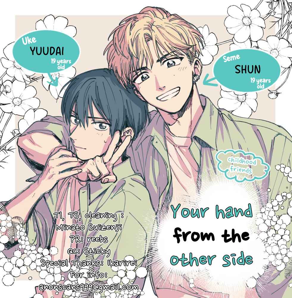 Page 35 Chapter 6 Kanata no Kimi no Te