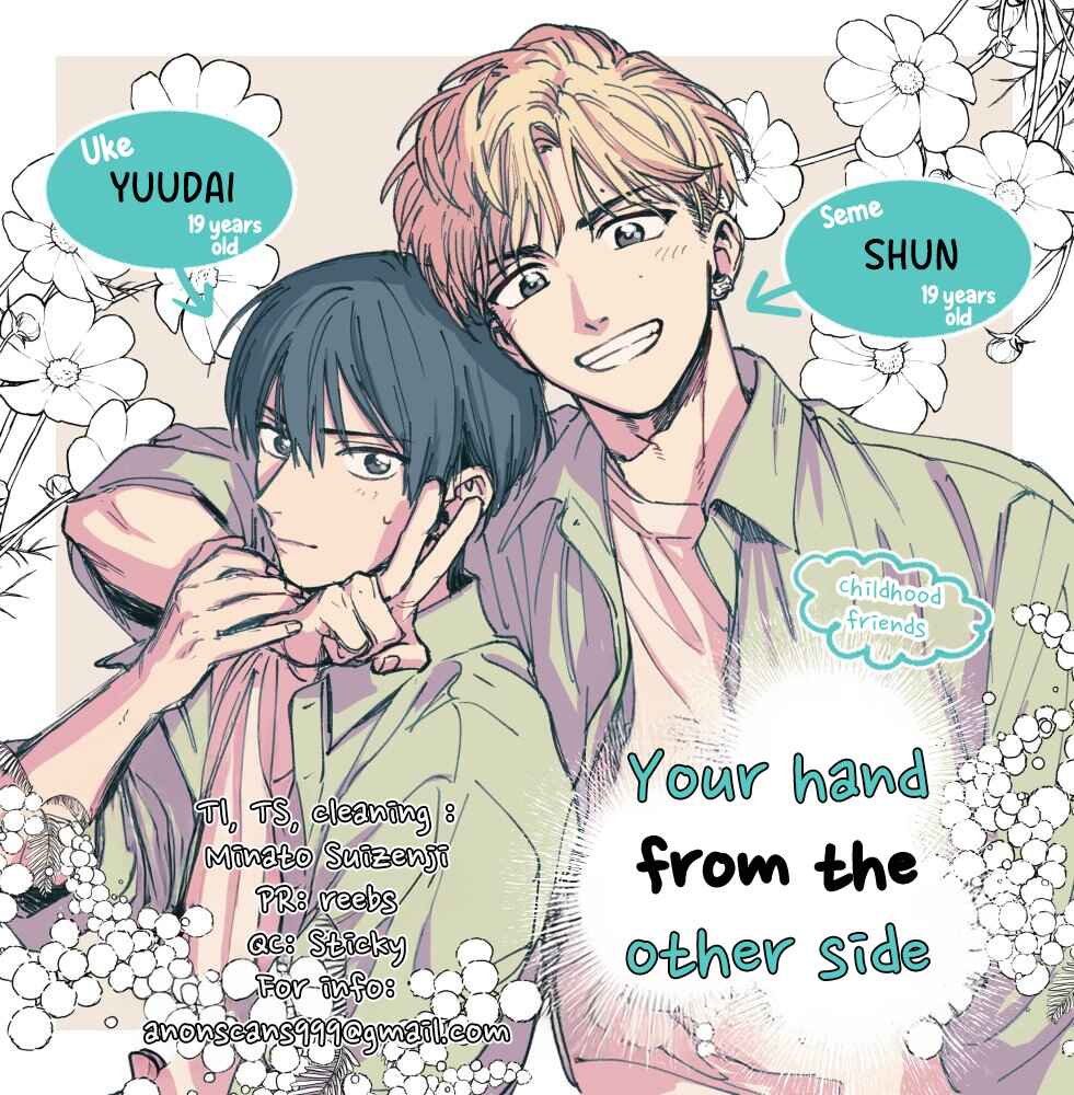 Page 35 Chapter 3 Kanata no Kimi no Te