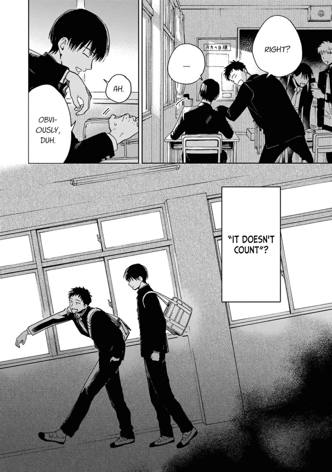 Page 24 Chapter 2 Kanata no Kimi no Te