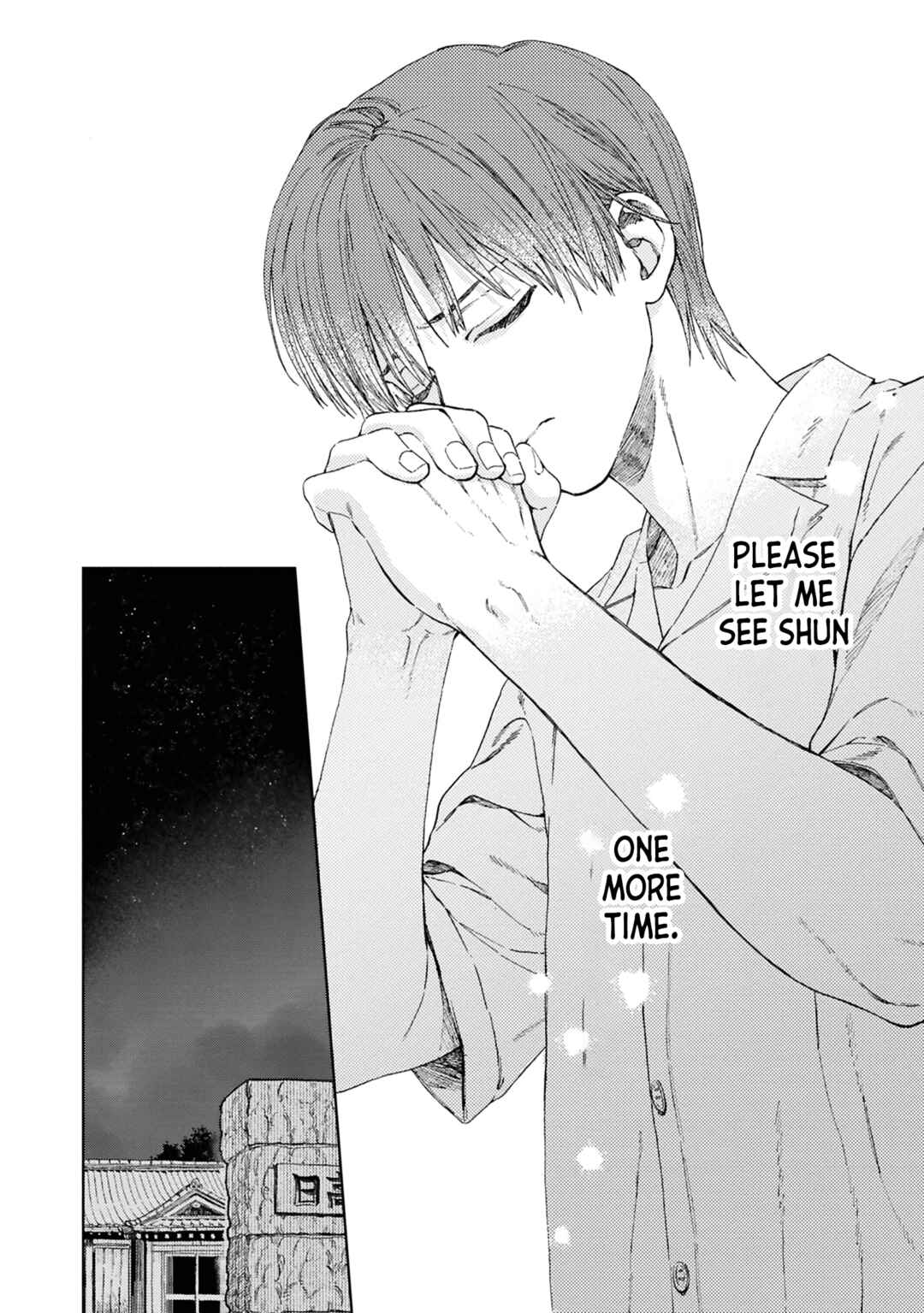 Page 12 Chapter 5 Kanata no Kimi no Te
