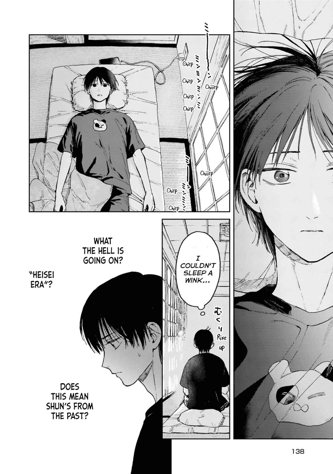 Page 2 Chapter 5 Kanata no Kimi no Te