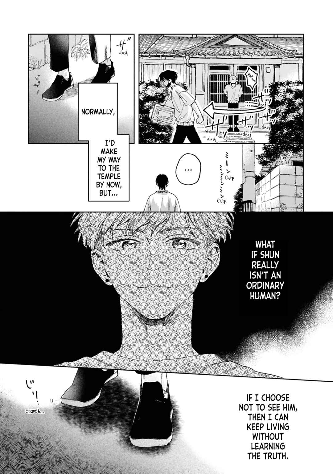 Page 13 Chapter 4 Kanata no Kimi no Te
