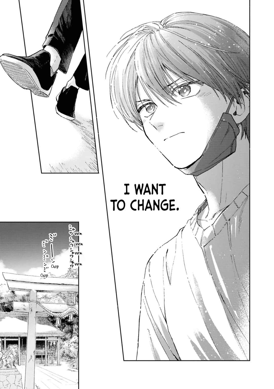 Page 15 Chapter 4 Kanata no Kimi no Te