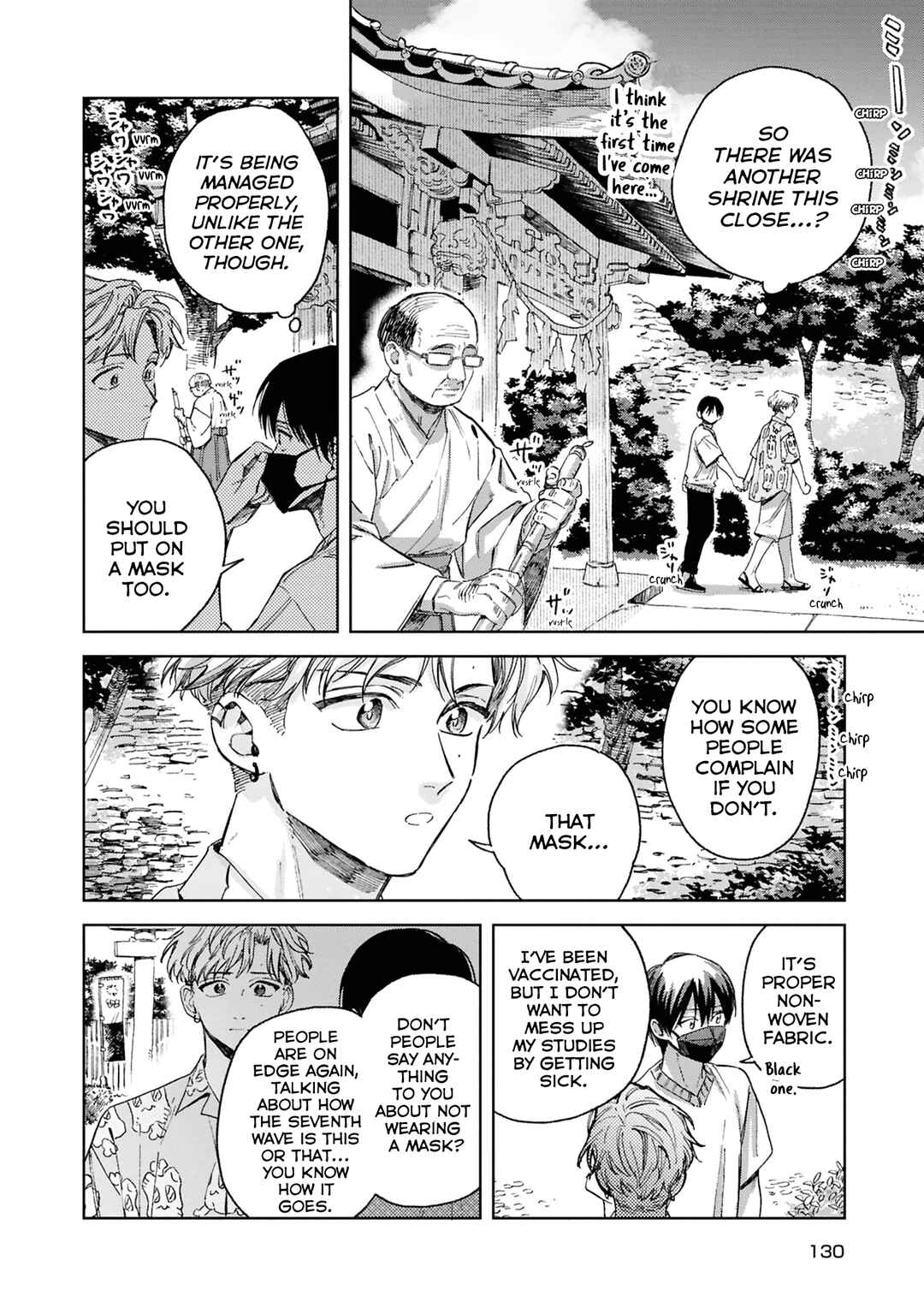 Page 26 Chapter 4 Kanata no Kimi no Te