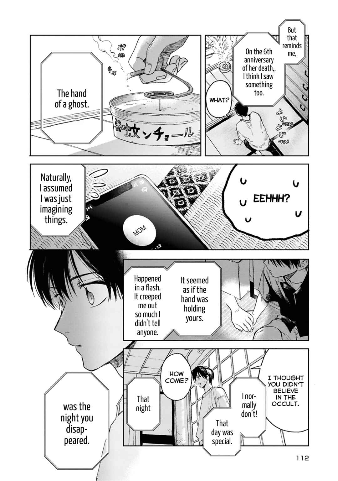 Page 8 Chapter 4 Kanata no Kimi no Te