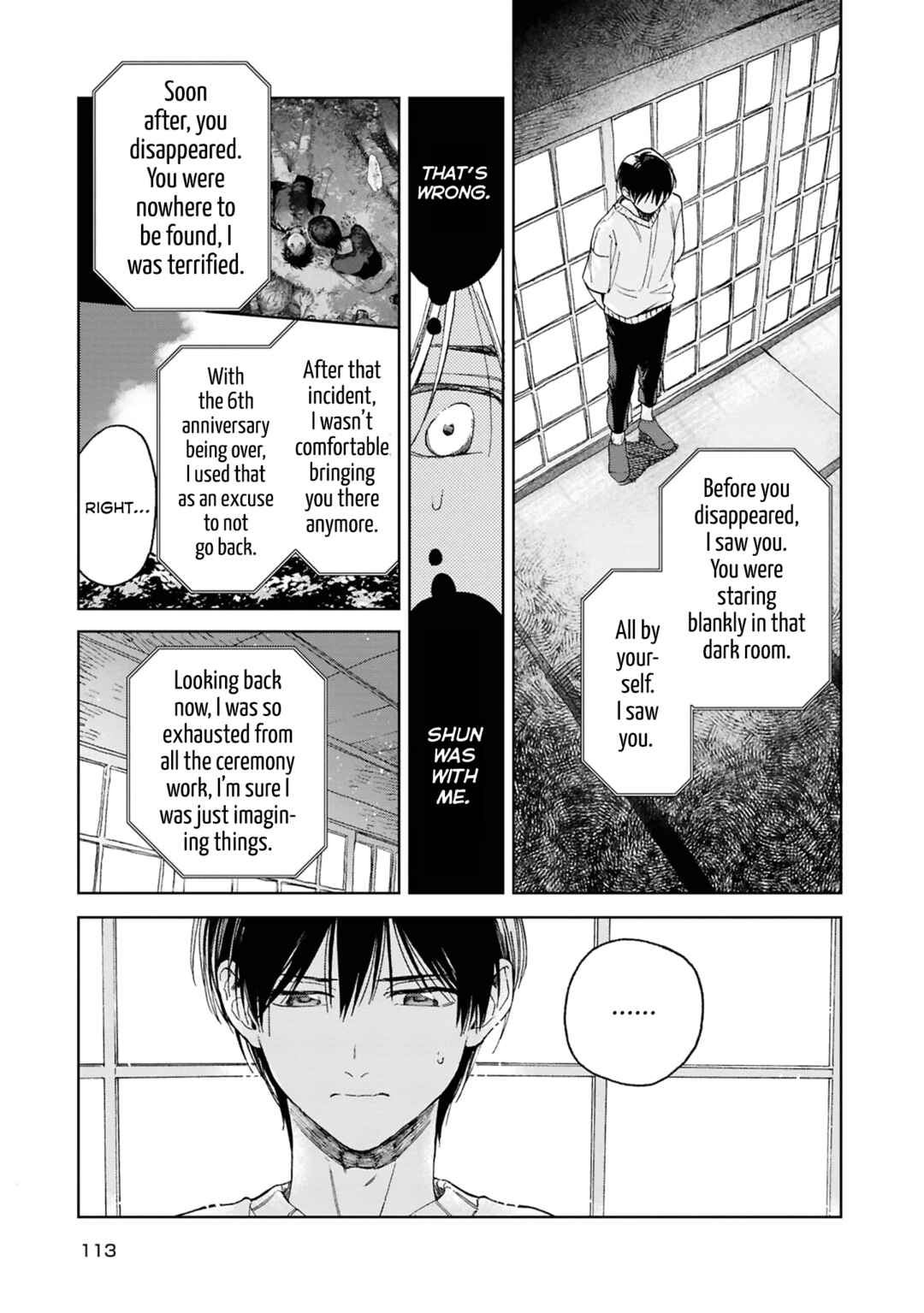 Page 9 Chapter 4 Kanata no Kimi no Te