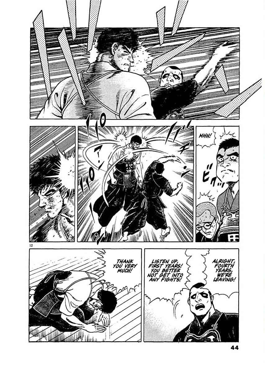 Page 12 Chapter 2 Ryuu: Ron