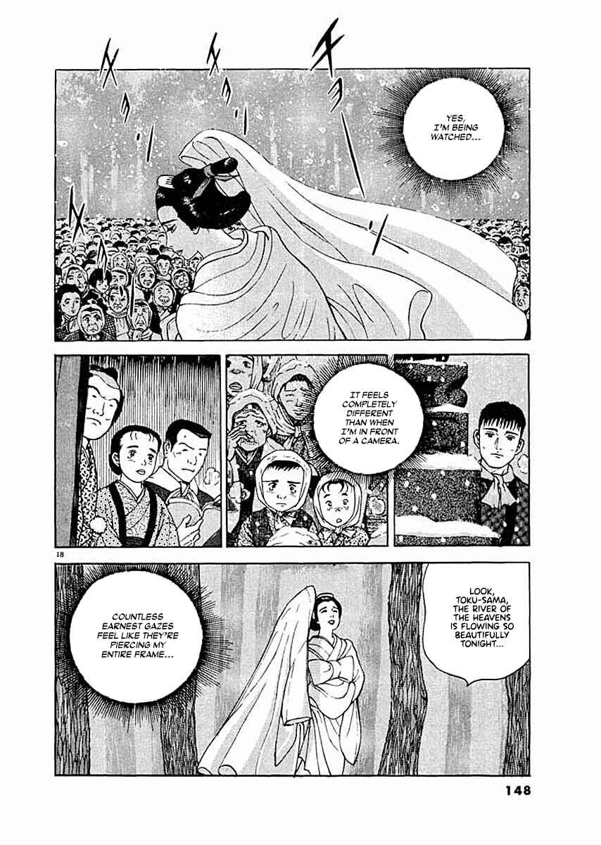Page 18 Chapter 6 Ryuu: Ron