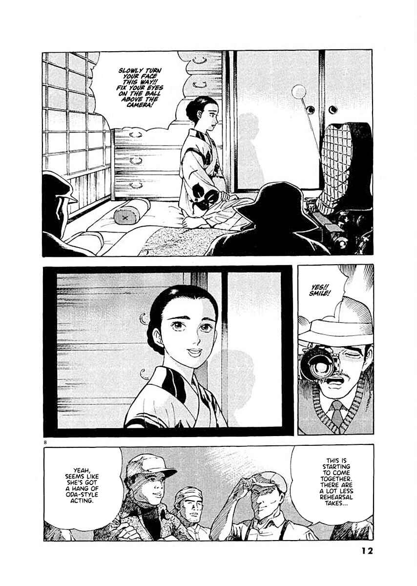 Page 10 Chapter 1 Ryuu: Ron