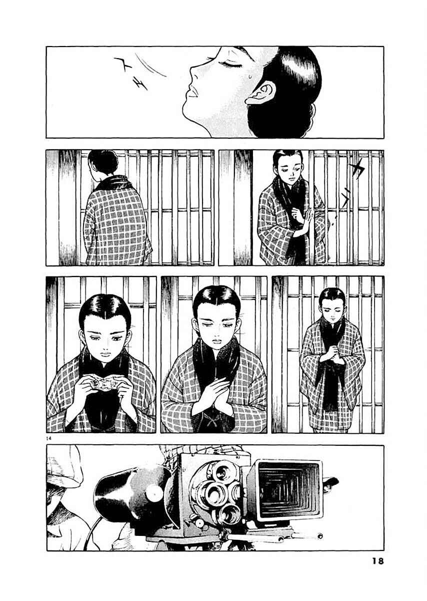 Page 16 Chapter 1 Ryuu: Ron