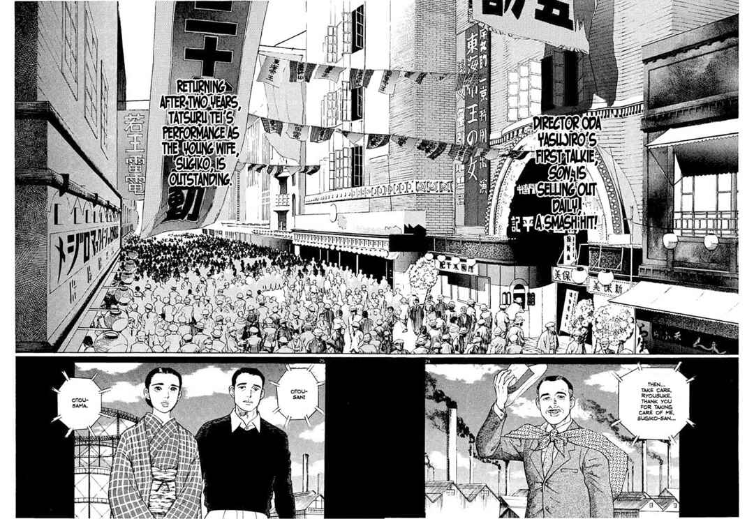 Page 26 Chapter 1 Ryuu: Ron