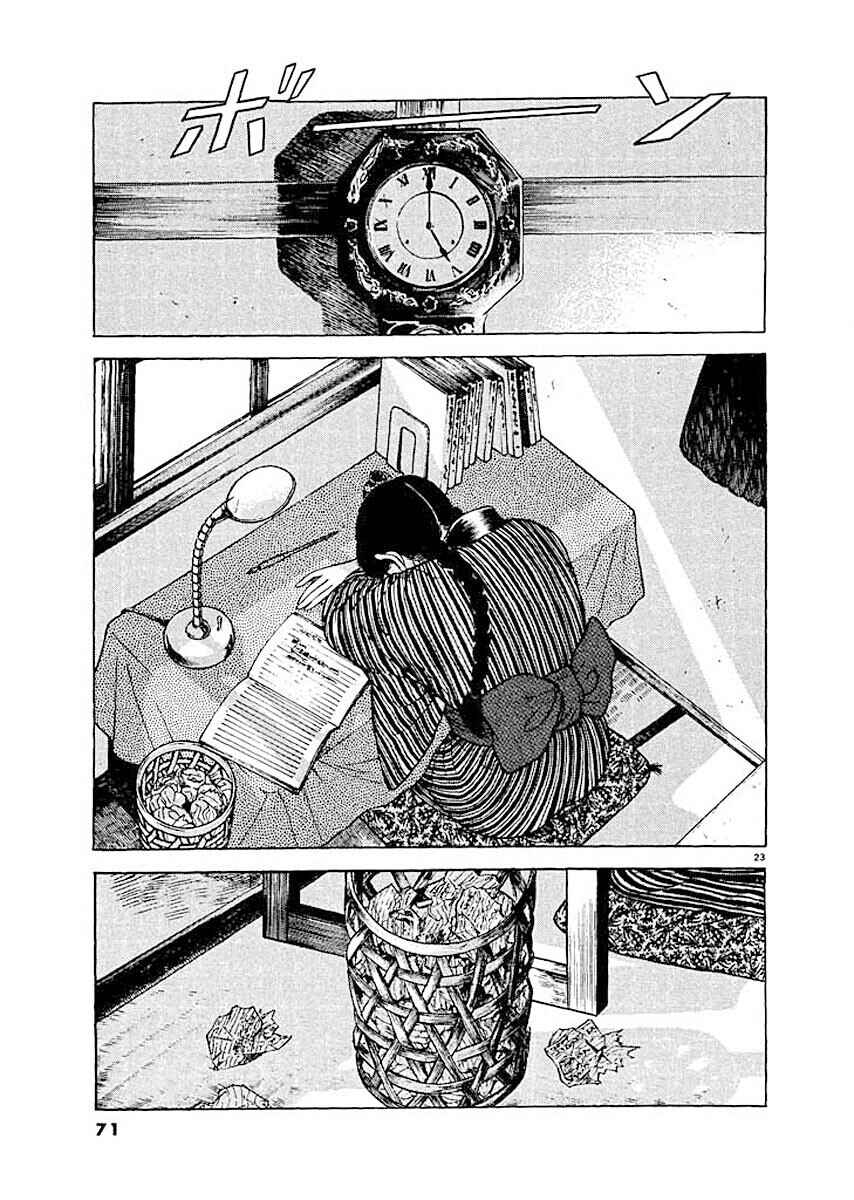 Page 22 Chapter 3 Ryuu: Ron