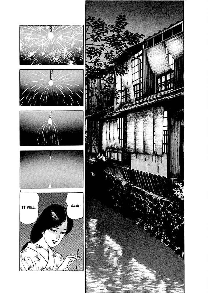 Page 6 Chapter 3 Ryuu: Ron