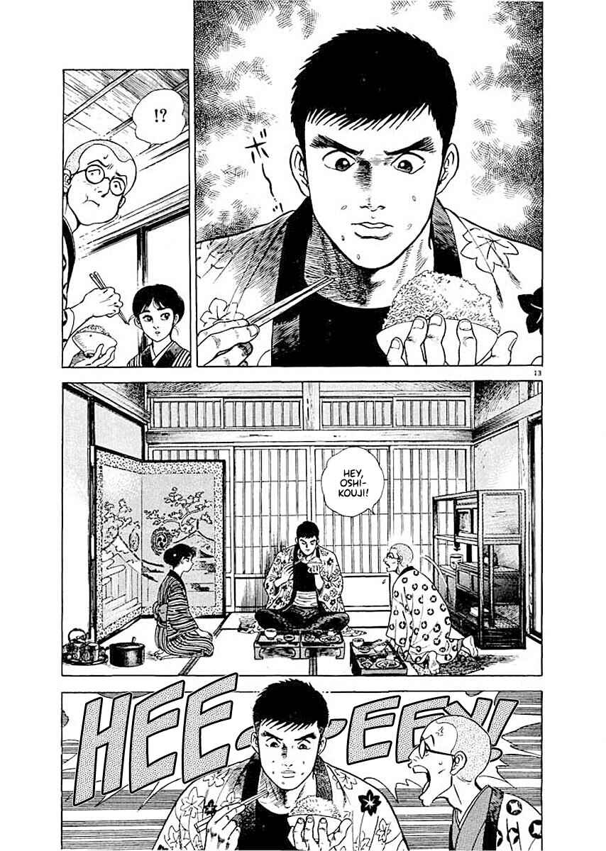 Page 13 Chapter 6 Ryuu: Ron