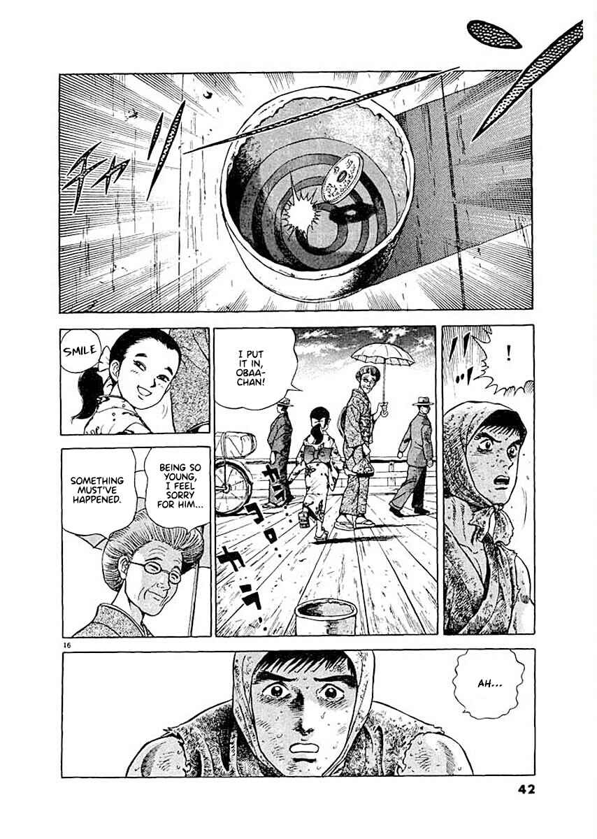 Page 16 Chapter 2 Ryuu: Ron