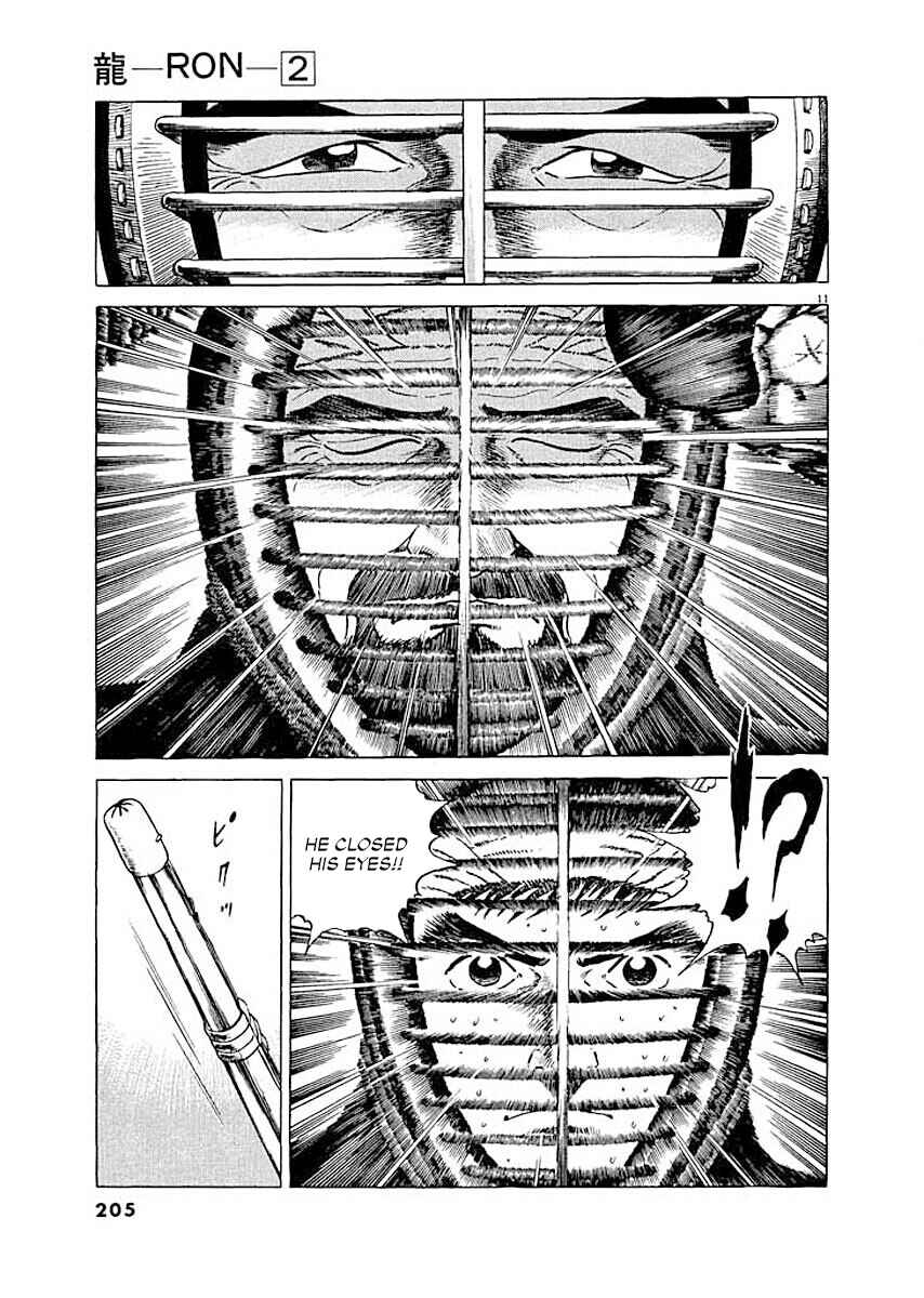 Page 11 Chapter 9 Ryuu: Ron