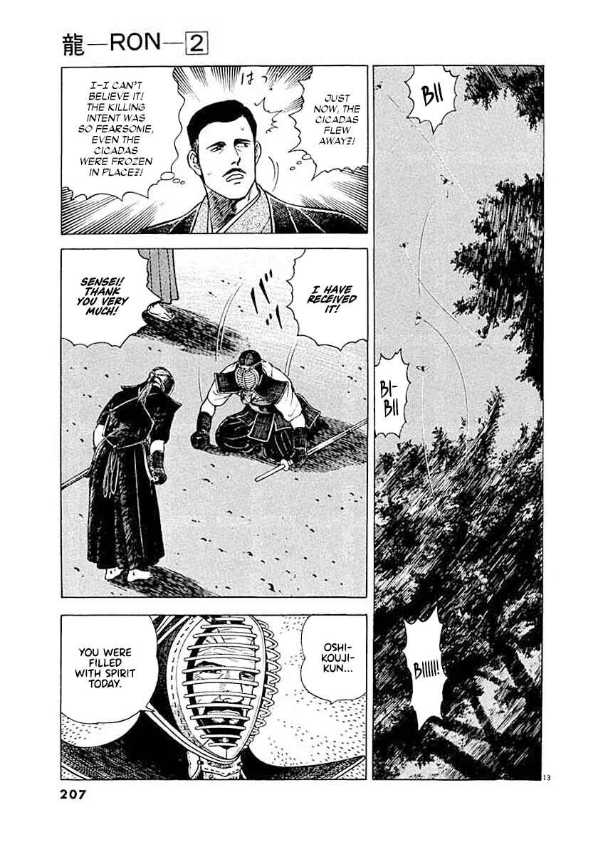 Page 13 Chapter 9 Ryuu: Ron