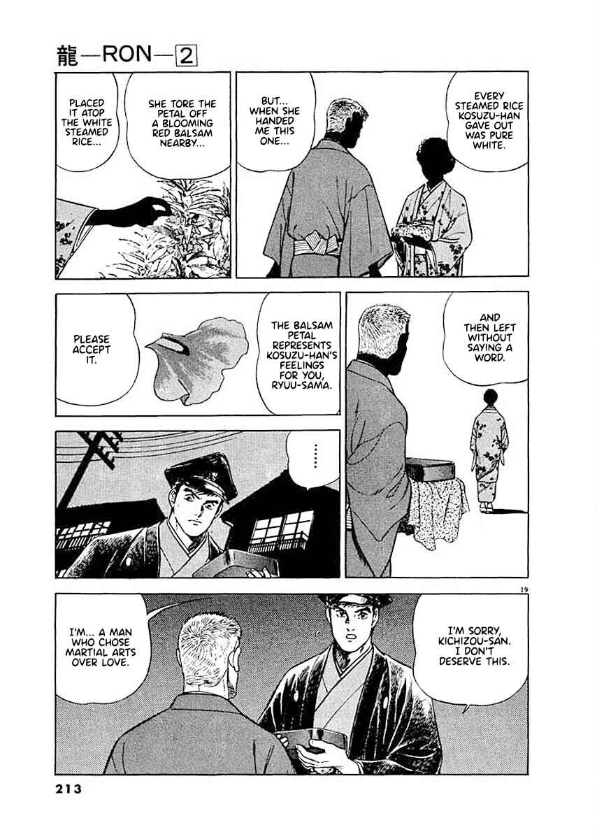 Page 19 Chapter 9 Ryuu: Ron