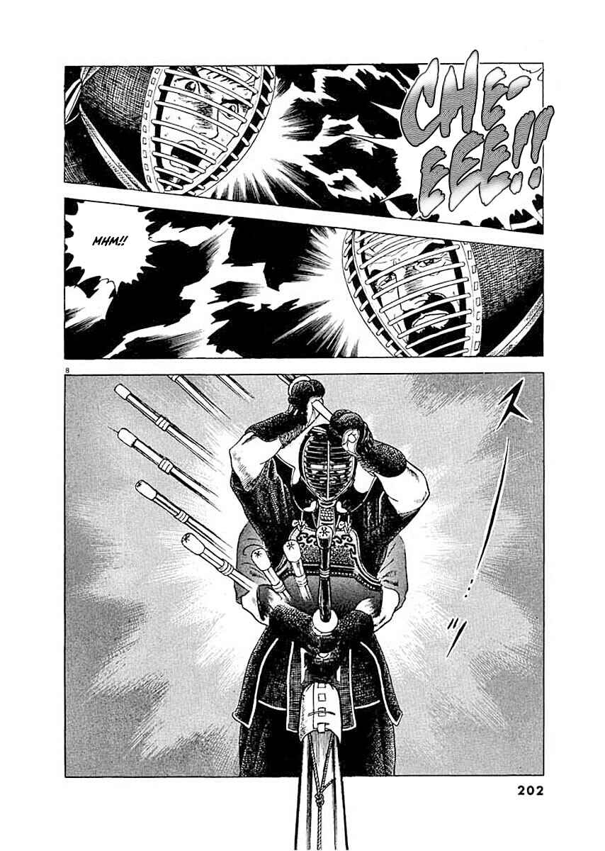 Page 8 Chapter 9 Ryuu: Ron