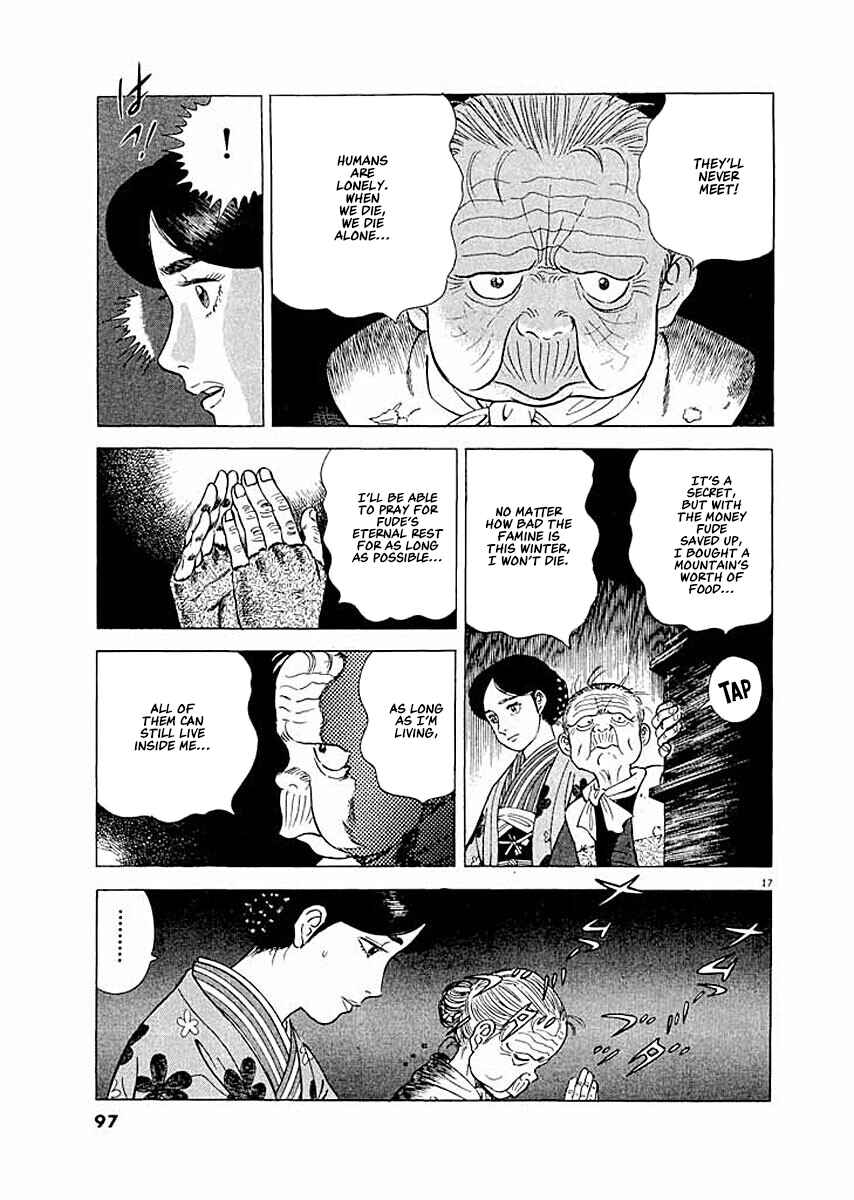 Page 17 Chapter 4 Ryuu: Ron
