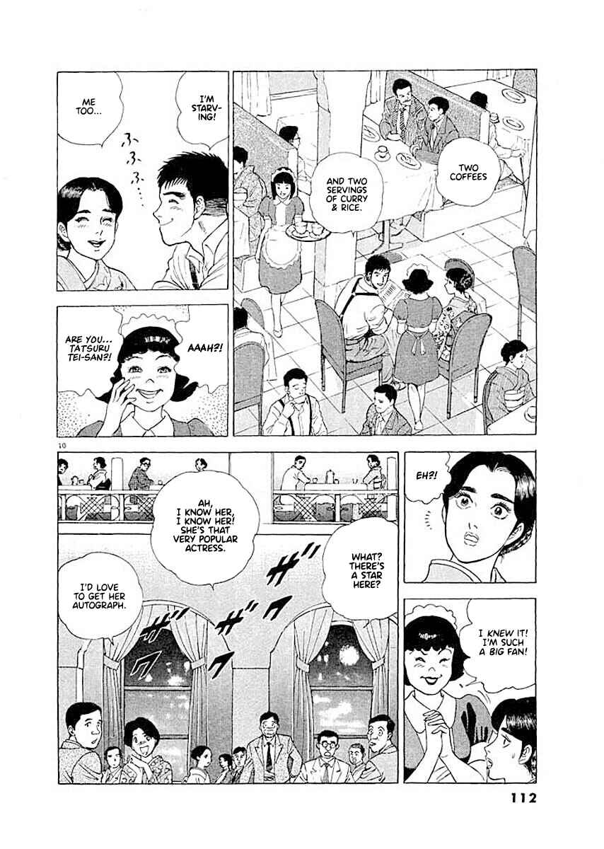 Page 10 Chapter 5 Ryuu: Ron