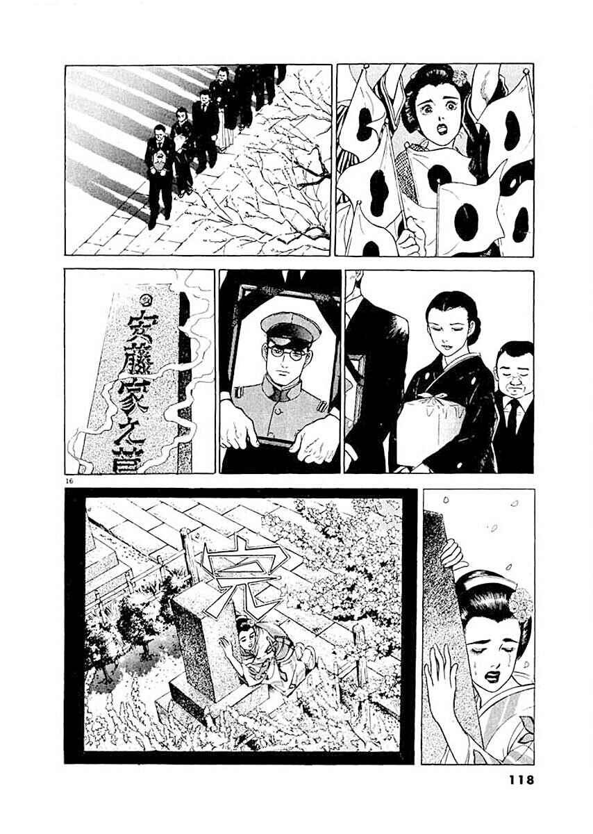 Page 16 Chapter 5 Ryuu: Ron
