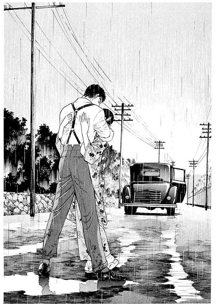 Page 2 Chapter 5 Ryuu: Ron