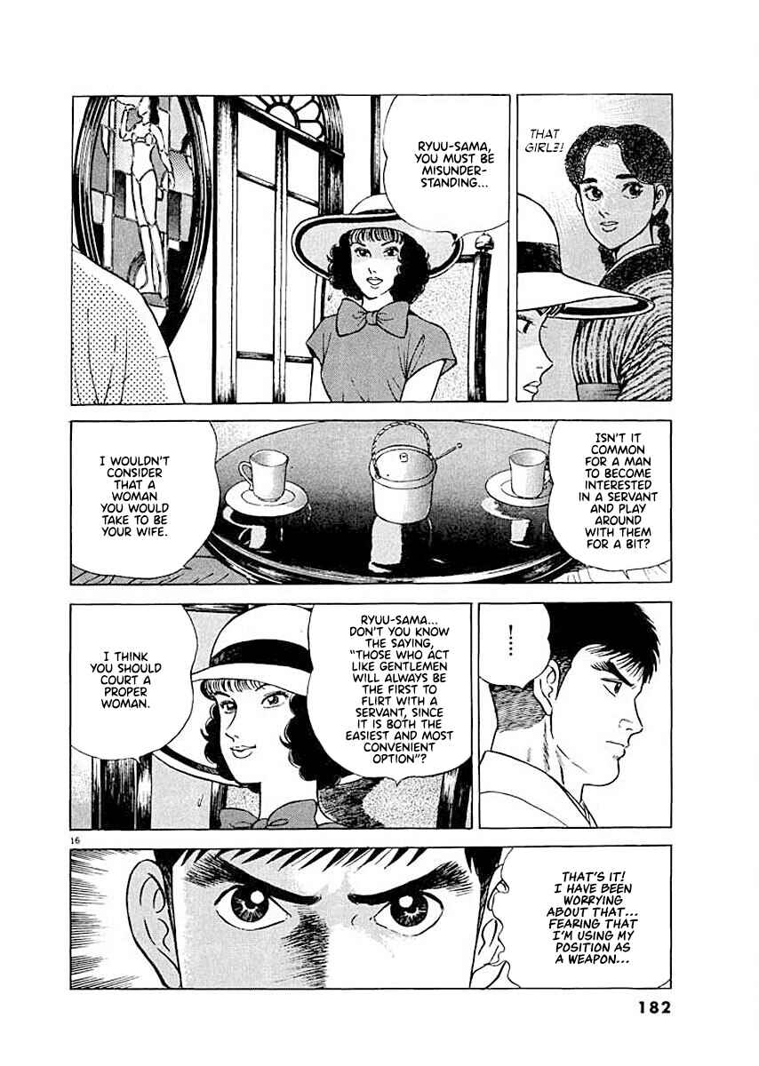 Page 16 Chapter 8 Ryuu: Ron