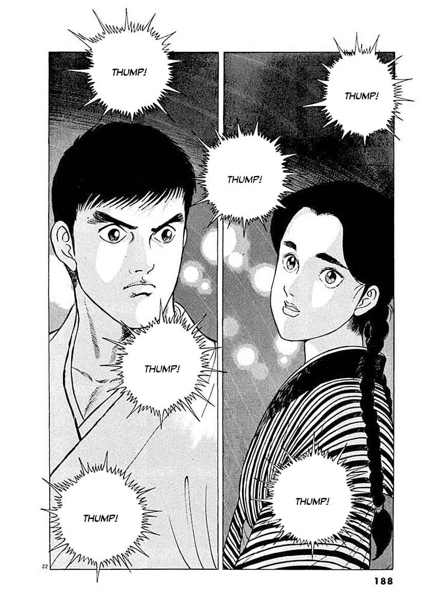 Page 22 Chapter 8 Ryuu: Ron