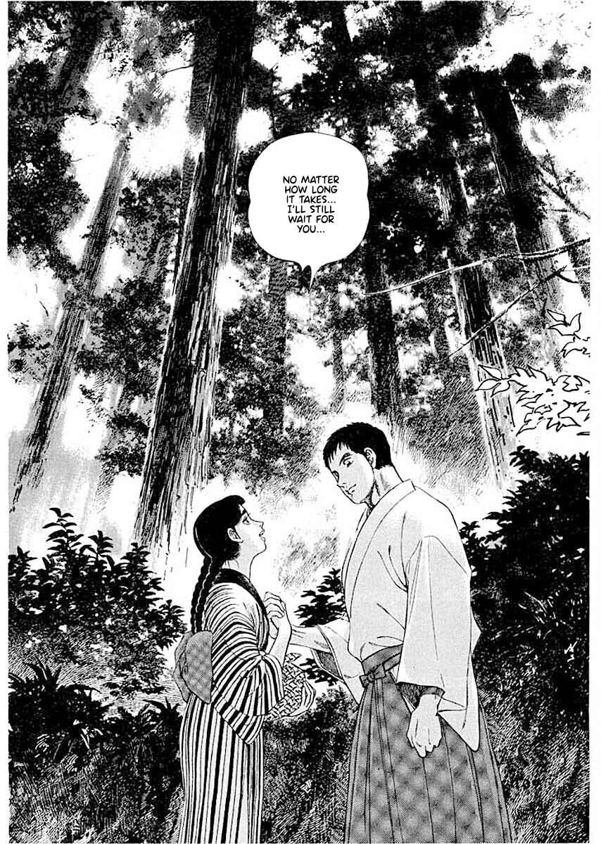 Page 13 Chapter 6 Ryuu: Ron