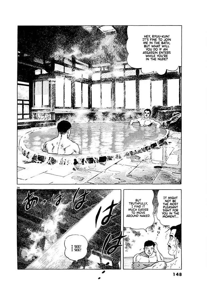 Page 23 Chapter 6 Ryuu: Ron