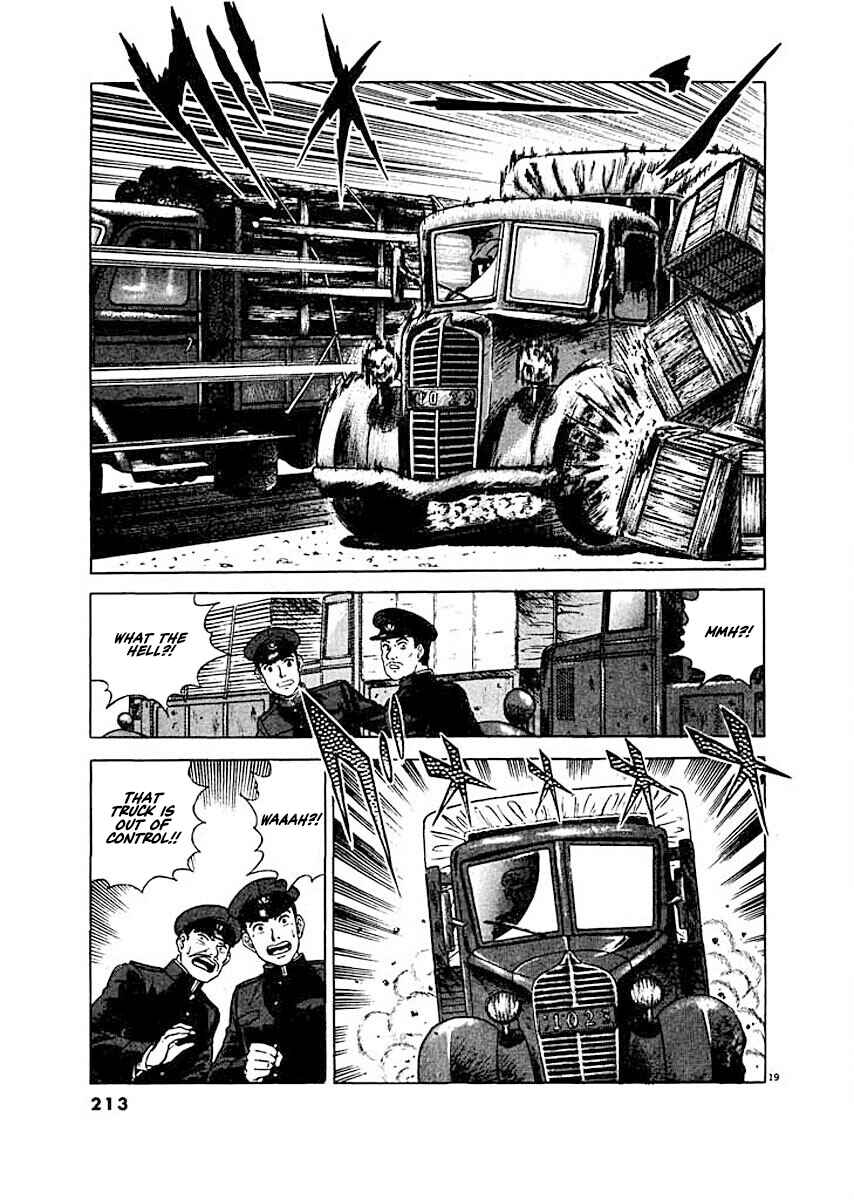 Page 19 Chapter 9 Ryuu: Ron