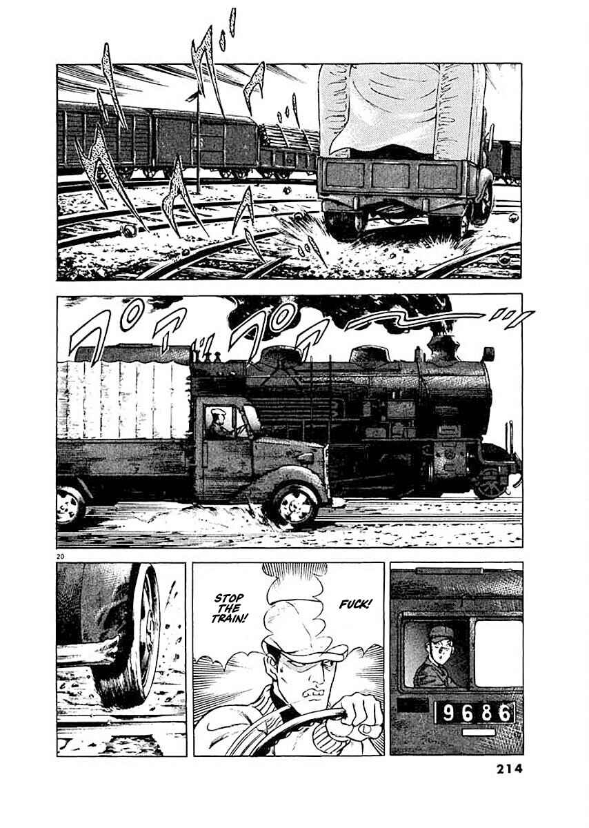 Page 20 Chapter 9 Ryuu: Ron