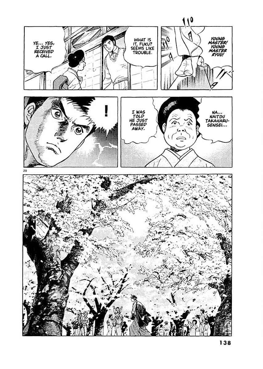 Page 20 Chapter 6 Ryuu: Ron