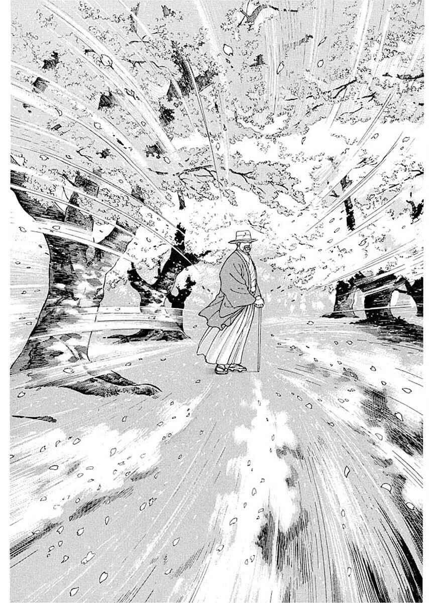 Page 22 Chapter 6 Ryuu: Ron