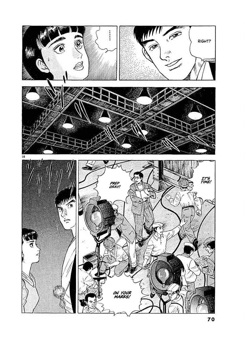 Page 18 Chapter 3 Ryuu: Ron