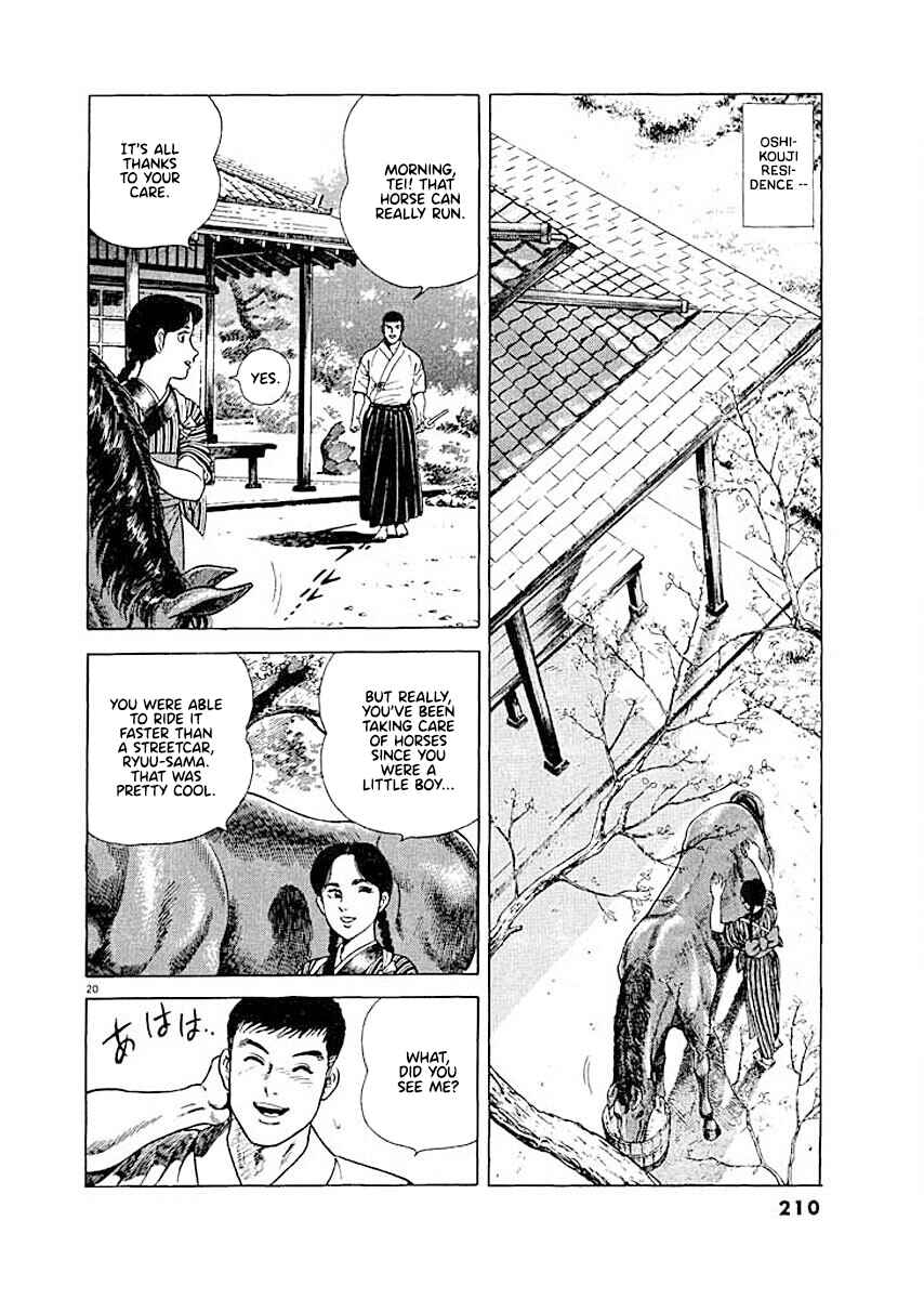 Page 20 Chapter 9 Ryuu: Ron