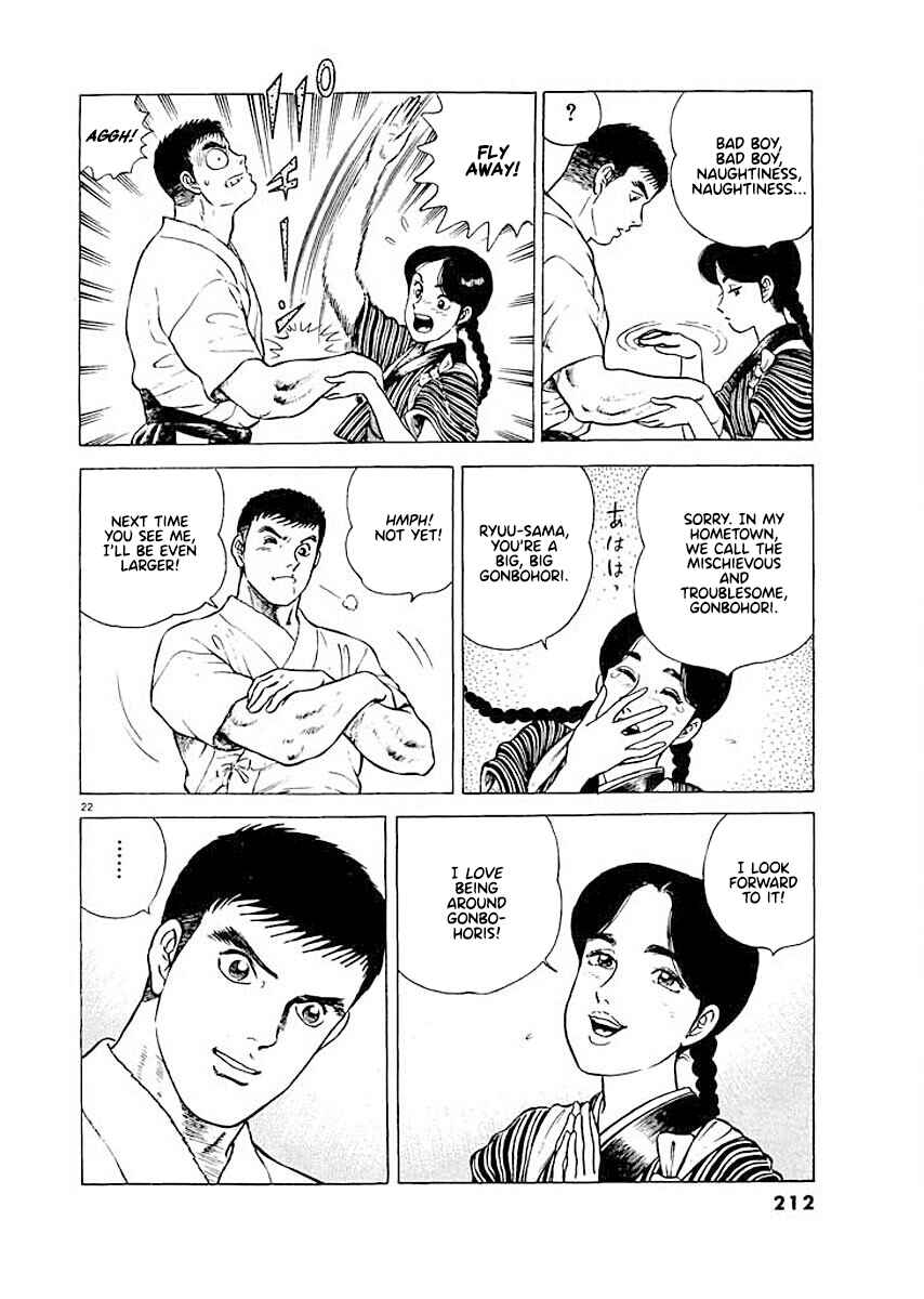 Page 22 Chapter 9 Ryuu: Ron
