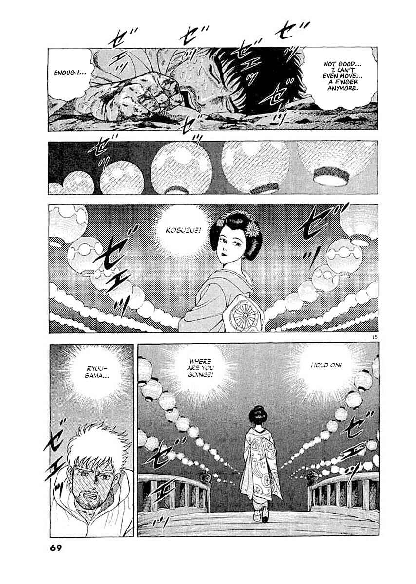 Page 14 Chapter 3 Ryuu: Ron