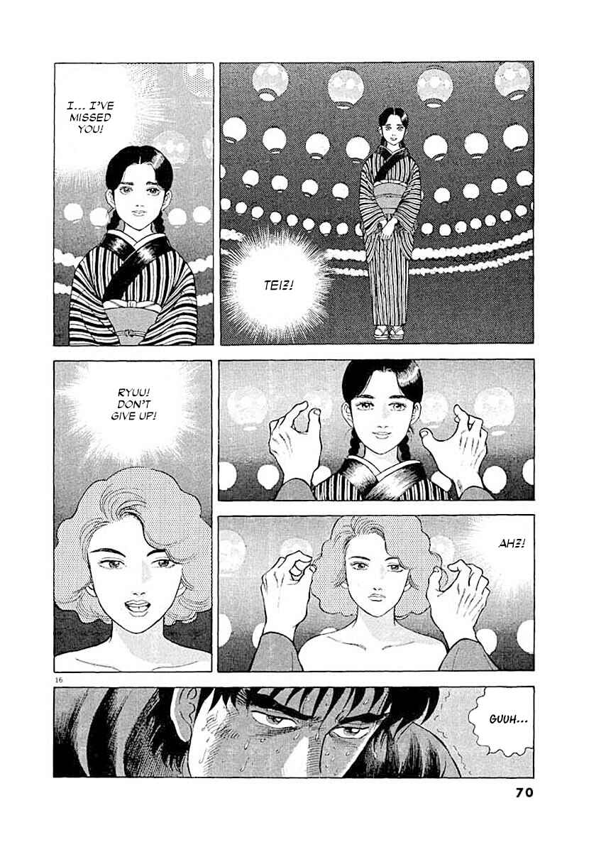 Page 15 Chapter 3 Ryuu: Ron