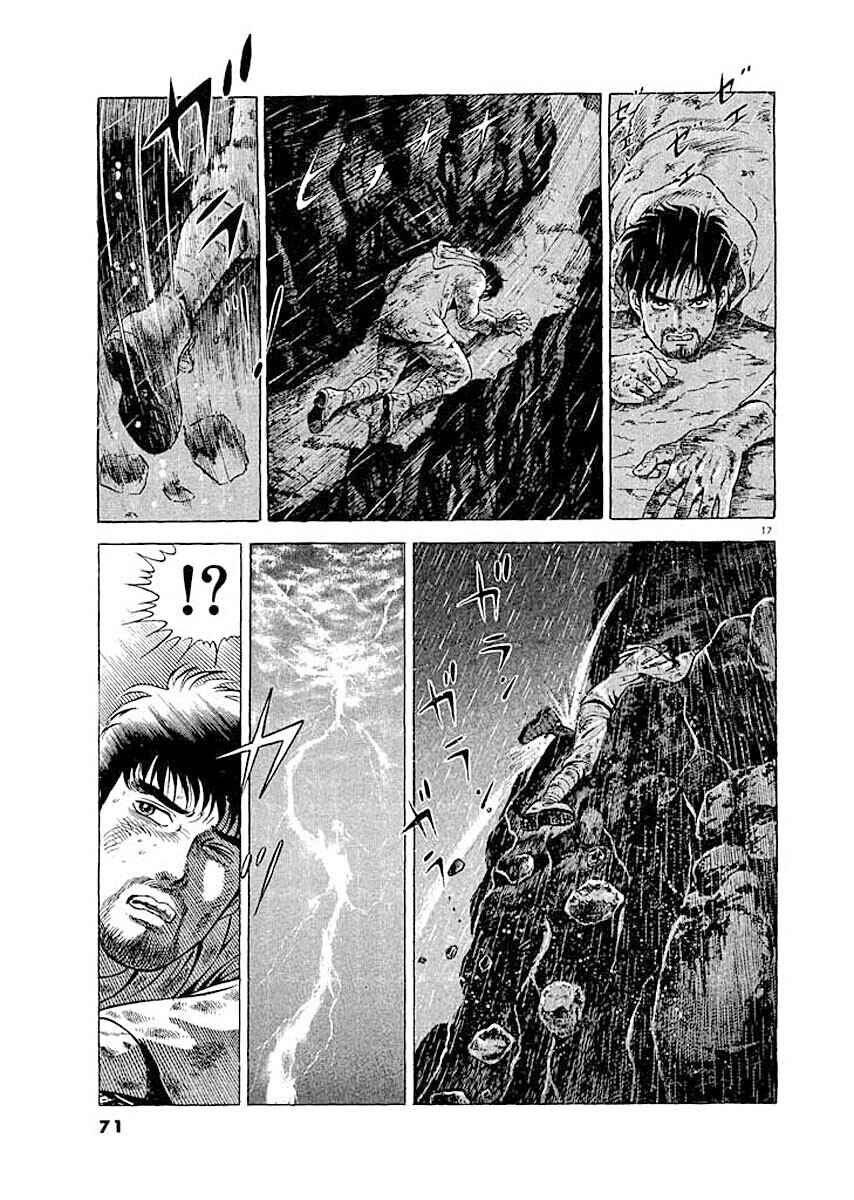 Page 16 Chapter 3 Ryuu: Ron