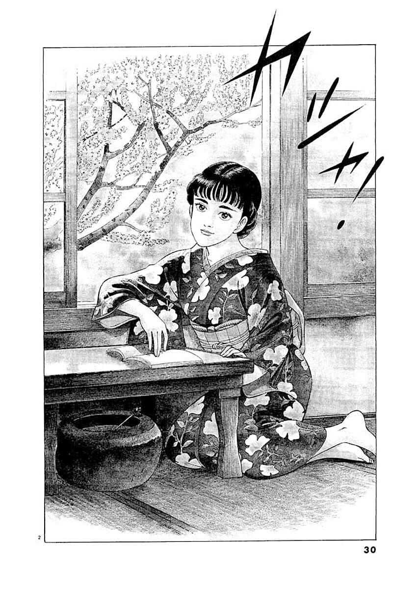 Page 2 Chapter 2 Ryuu: Ron