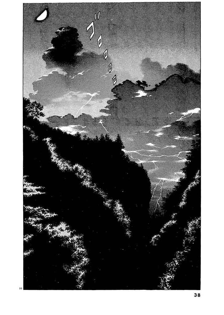 Page 9 Chapter 2 Ryuu: Ron