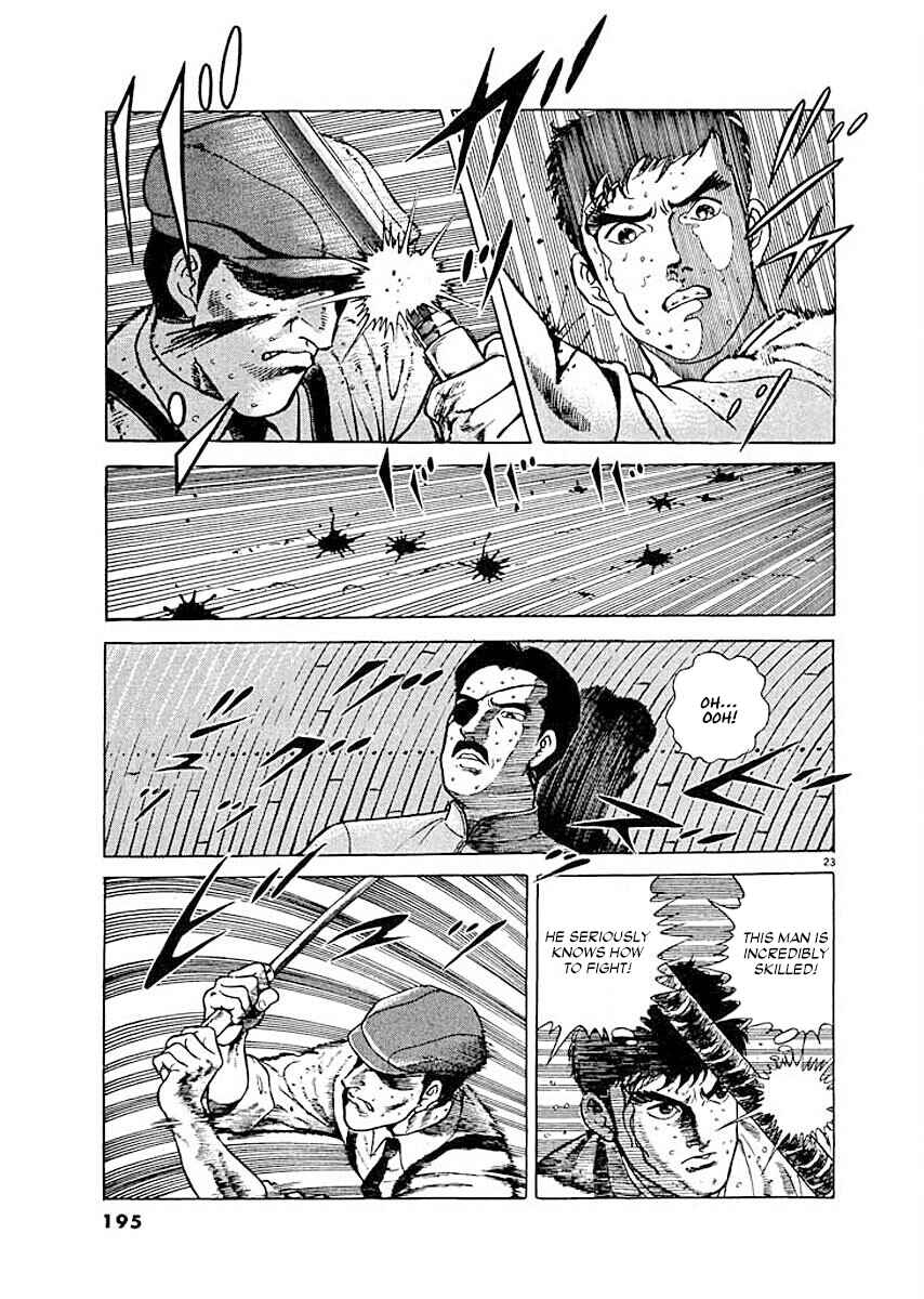 Page 22 Chapter 8 Ryuu: Ron